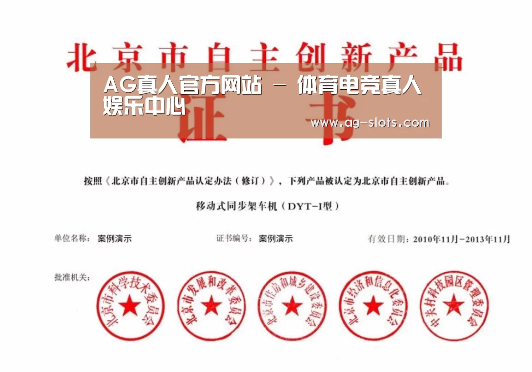 荣誉证书三
