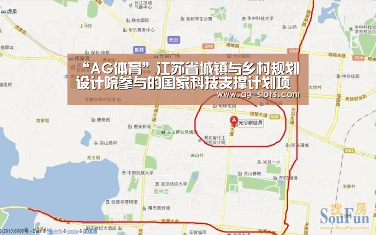 AG篮球