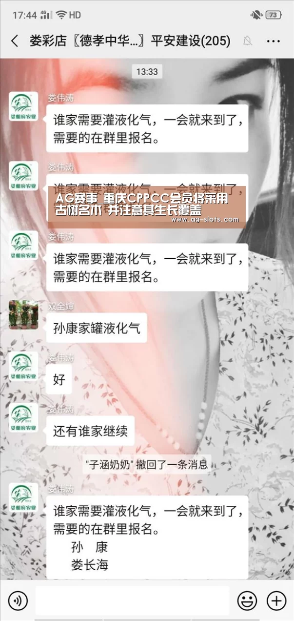 AG体育