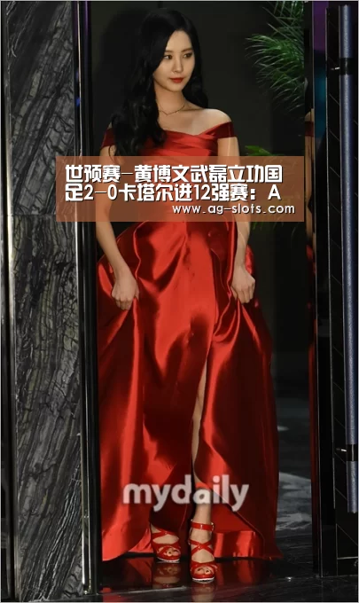 AG体育