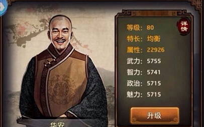 AG足球