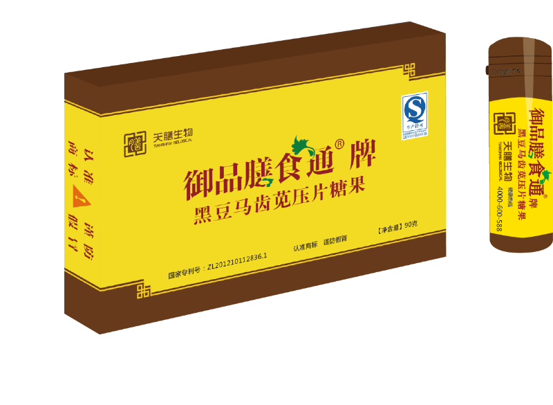 AG篮球|北京清华同衡规划设计研究院风景园林研究中心参加2016年中国风景园林学会规划设计交流会(图3) AG体育